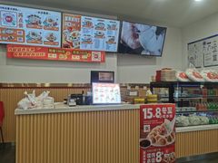 -吉祥馄饨(牡丹园店)