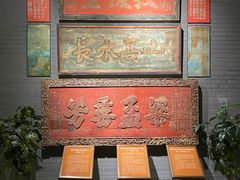 -中国闽台缘博物馆