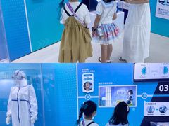 -中国杭州低碳科技馆