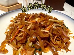 粤式炒牛河-同庆楼(滨湖万达广场店)