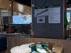 -梨花牛肉汤饭(仁恒伊势丹店)