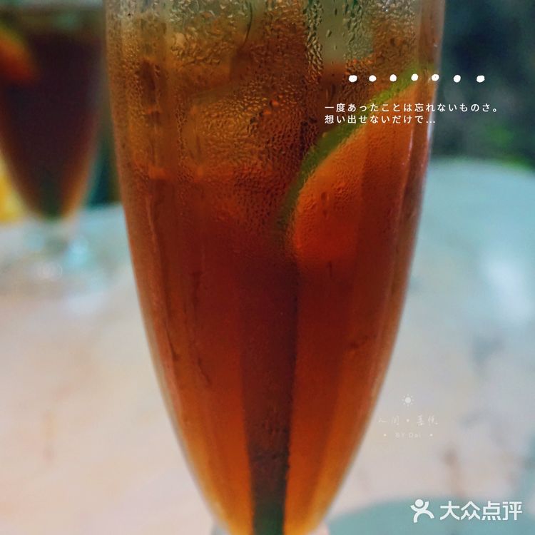 四眼井上🉐️玻璃房子🏠值得吹爆❗️