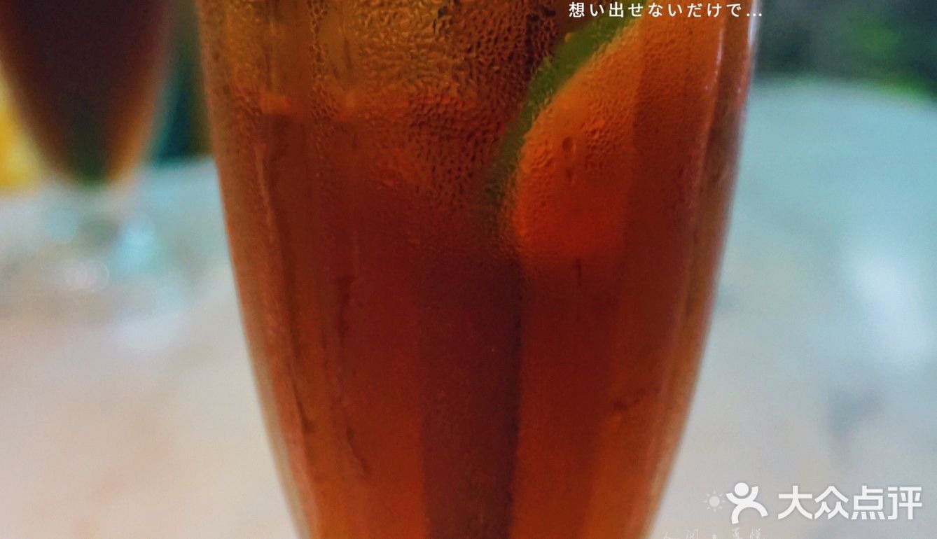 四眼井上🉐️玻璃房子🏠值得吹爆❗️