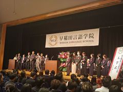 -帝京日语(春熙路旗舰校区)
