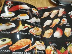 菜单-鱼民·现造寿司(育德店)
