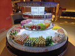 -北京海德酒店温泉