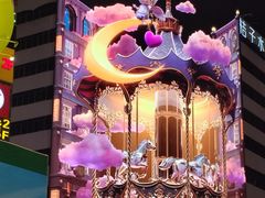 -黄兴南路步行商业街