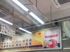-金多鱼大排档·烤鱼·烧烤·宵夜(江南水都店)