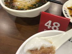 -朱新年·苏式汤团·面点(北寺塔店)