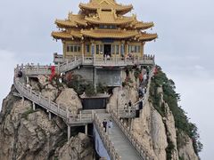 -老君山风景名胜区