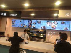 -魏家凉皮(协和店)