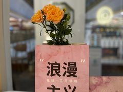 -晶雅花园西餐厅(南京首店)