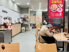 -百家鸡味馆(清泰店)