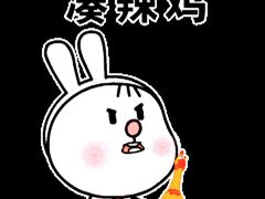 -苹果花园(乳山路店)