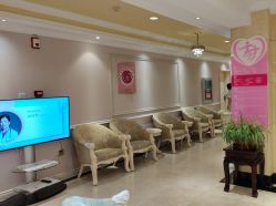 -北京俪婴妇产医院(朝阳大悦城店)