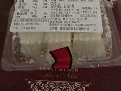 -85度C(广州黄边店)
