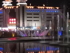 -大雁塔北广场音乐喷泉