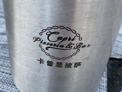 -卡普里披萨·牛扒·下午茶