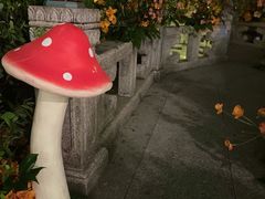 -和平官邸·花园餐厅(武定西路店)