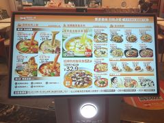 -鱼你在一起(南开天佑城店)