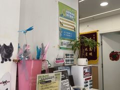 -瑞派·关忠动物医院·猫专科·犬专科(三环新城店)
