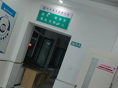 -派美特宠物医院·核磁CT·骨科肿瘤·疑难转诊(沈农禾丰店)