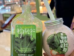 -O2鲜榨果汁(苏州龙湖狮山店)