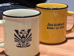 -太二酸菜鱼(汕头苏宁广场店)