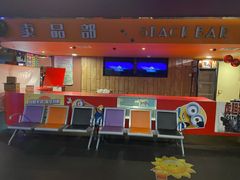 -中影国际影城(兰生大厦店)