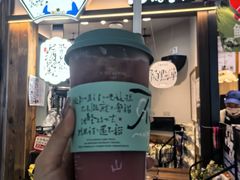 -茶颜悦色(平和堂负一楼店)
