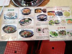 菜单-顺德公美食(西乡店)