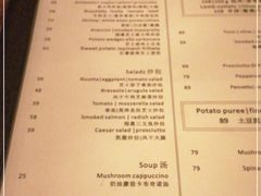 -PIZZA BIANCA(民园店)