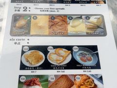 -多春茶室