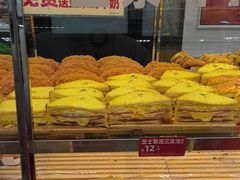 -味多美蛋糕(金顶街店)
