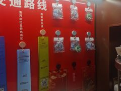 -海底捞火锅(铂澜大象城店)