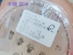 -KOI Thé(正佳广场店)