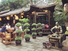 大堂-捞锅坝子老火锅(汽博中心店)