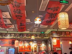 -王繁星面馆(西安熙地港店)