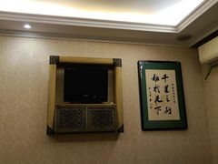 -若石足道SPA 连锁(丹东街店)