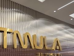 -Fitmula斐嘉健身(省体店)