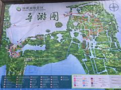 -溱湖国家湿地公园