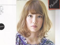 点击看大图 52-DIMPLE日本美发沙龙