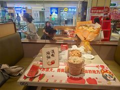 -海底捞火锅(顺义华联店)