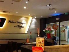 -必胜客宅急送(真北乐购店)