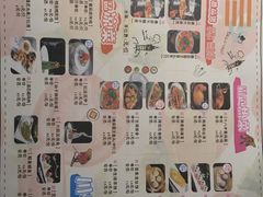 -蕃茄述·好汤自然来(江汉路店)