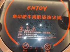 -东方大酒楼(万科店)