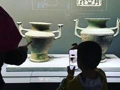 -广西壮族自治区博物馆