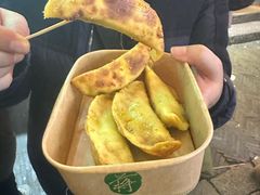 -清真蒋有记(老门东店)