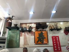 -绍兴名菜馆(可乐路店)