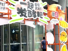 -仲盛世界商城